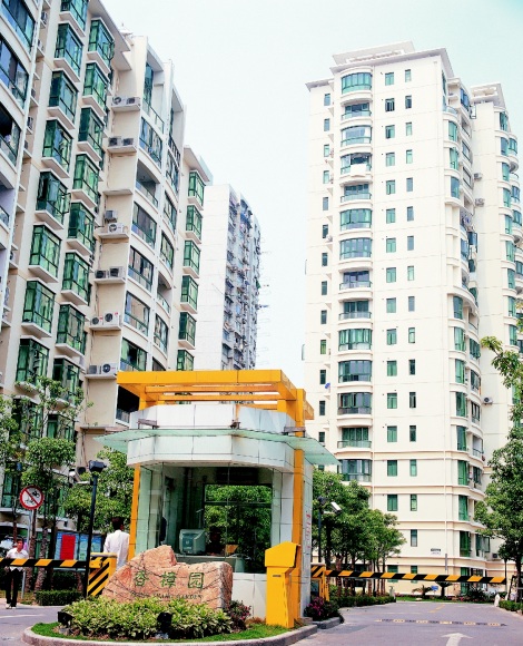 上海香樟園